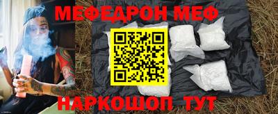 кокаин колумбия Донской