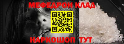 кокаин колумбия Донской