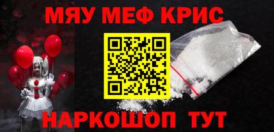 кокаин колумбия Донской