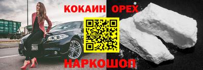скорость Дубна