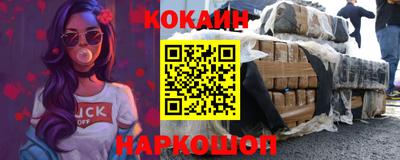 скорость Дубна
