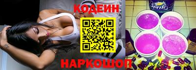 кокаин колумбия Донской