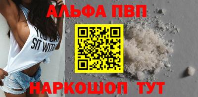 скорость Дубна