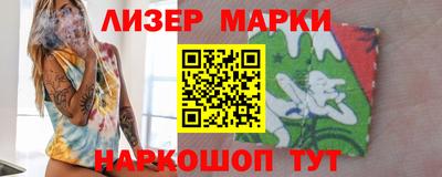 скорость Дубна