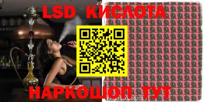 кокаин колумбия Донской