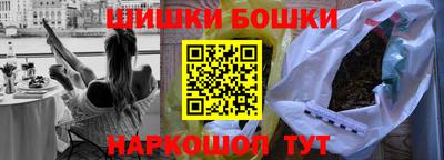 кокаин колумбия Донской