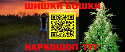 кокаин колумбия Донской