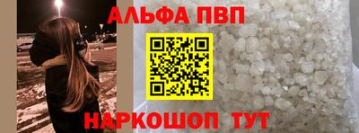 скорость Дубна