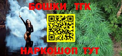 кокаин колумбия Донской
