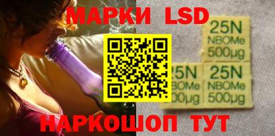 скорость Дубна