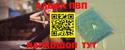 скорость Дубна