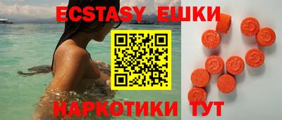 кокаин колумбия Донской