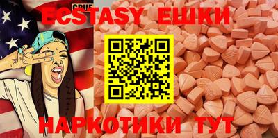 скорость Дубна