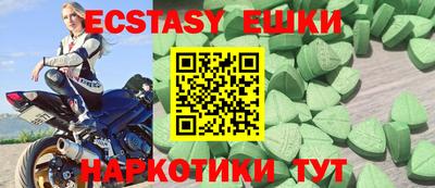скорость Дубна