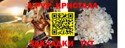 кокаин колумбия Донской