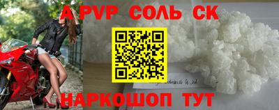 скорость Дубна