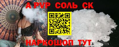 скорость Дубна