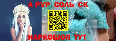 кокаин колумбия Донской