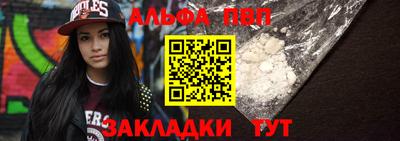 кокаин колумбия Донской