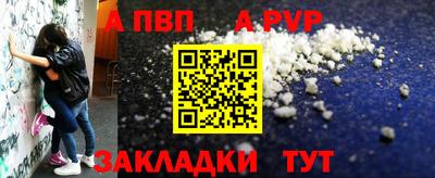 скорость Дубна