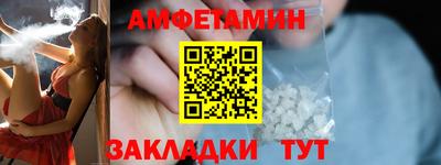 мдма Донецк