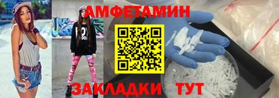 кокаин колумбия Донской