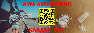 мдма Донецк