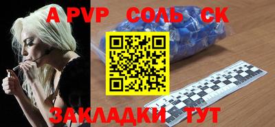кокаин колумбия Донской