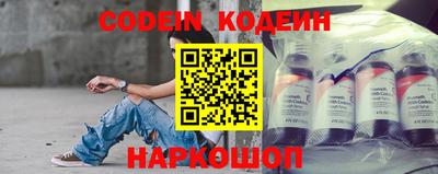 кокаин колумбия Донской