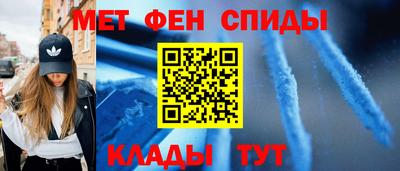кокаин колумбия Донской