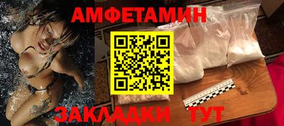 мдма Донецк
