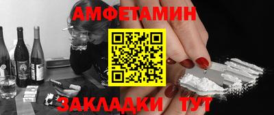 скорость Дубна