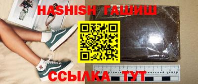 мдма Донецк