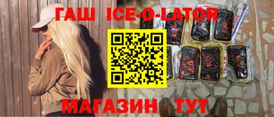 скорость Дубна
