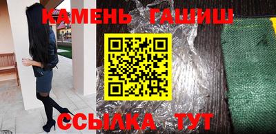 мдма Донецк