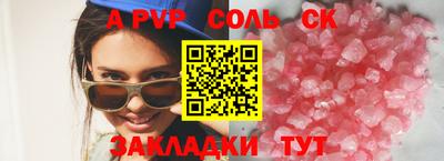 кокаин колумбия Донской