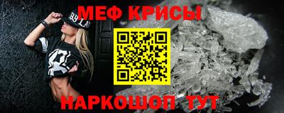 мдма Донецк