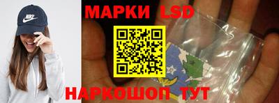 скорость Дубна
