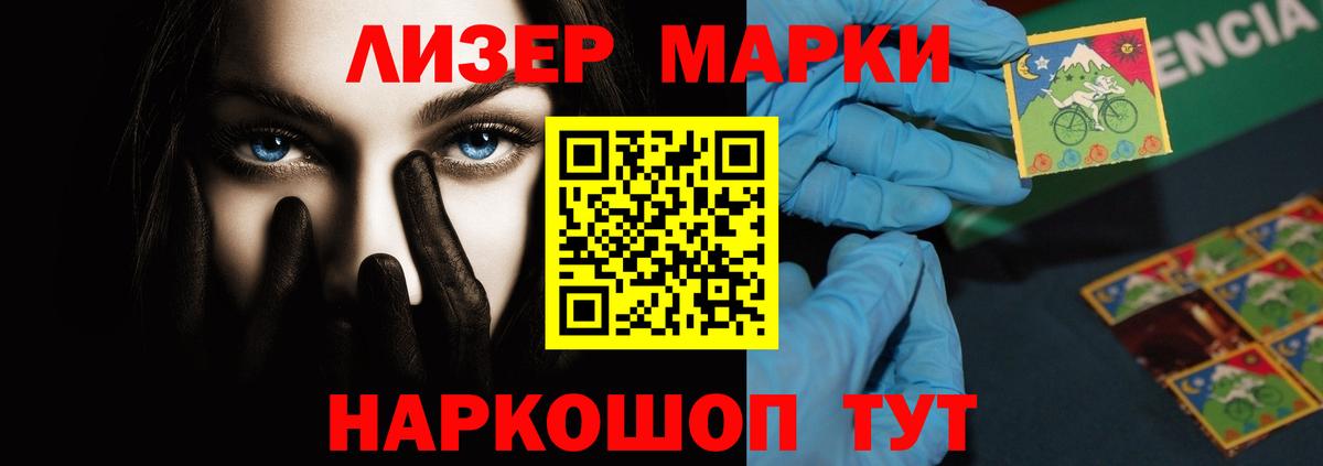 ЛСД экстази ecstasy  Вход с VPN  LSD-25 экстази ecstasy  Малоярославец 