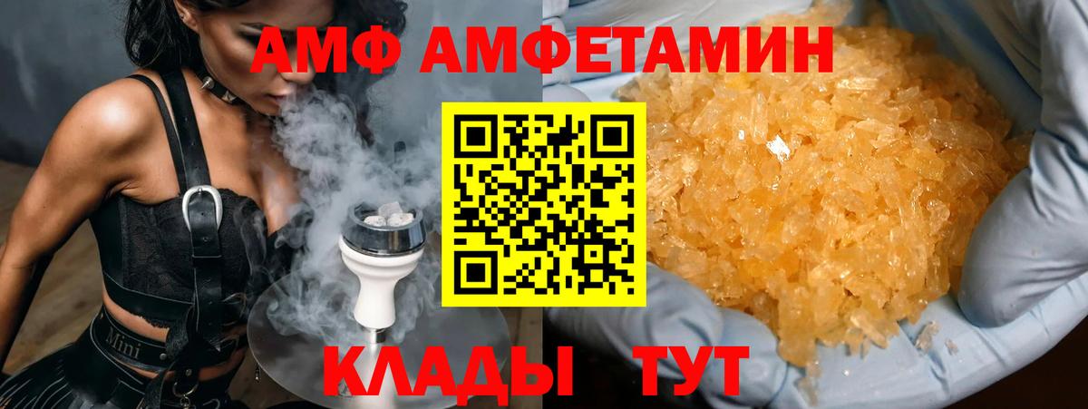 Первитин Methamphetamine  Первитин Methamphetamine  Вход с VPN  Малоярославец 